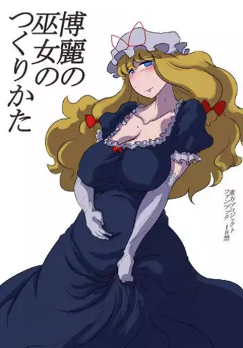 家出ギャルに迫られてパコパコ中出し性活はじめました!! 中文翻譯