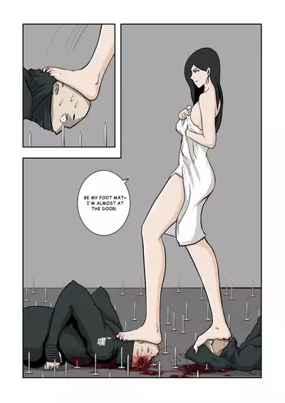 MISS LIN No.1-No.26