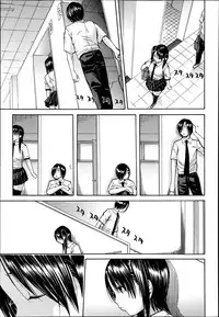 COMIC MUJIN 2013-06