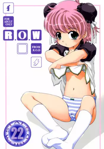 (C65) [MANITOU (Nakajima Rei)] Maggy Bouillon (Read or Die)