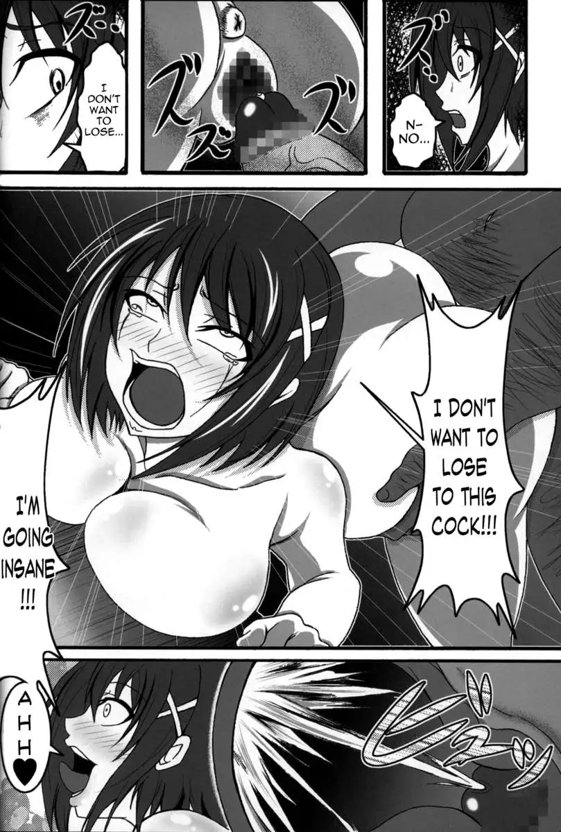 I Won't Lose to a Mere Cock Book Re:Birth