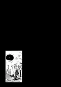 (C90) [Entelekheia (Chirumakuro)] Marie Nipple (Dead Or Alive) [English] [pundeiu]