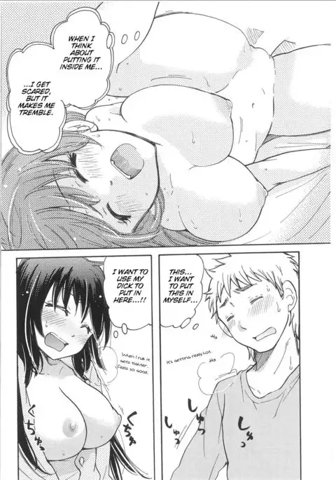 Change! - Yuzu and Takehiko's Situation