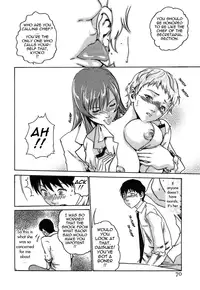 [Haruki] Hishoka Drop 1 Ch. 3 [English]