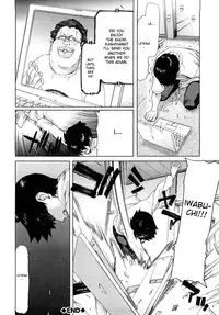 [Hori Hiroaki] Aaan Megami-sama [English] [desudesu] [Decensored]