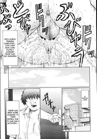 [Fuusen Club] M Haha Musume Choukyou Nikki [English] [desudesu]