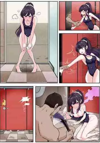 無職、童貞、非処女