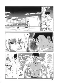 [Gekka Saeki] Brain Drain [English] [SaHa]