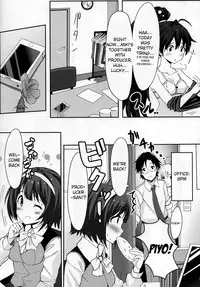 (C84) [ELECTRICAL (Mirai Denki)] PELE BLUE GREEN (THE iDOLM@STER) [English] {KFC Translations}