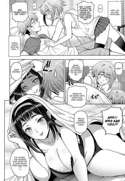 Imouto to Senpai to