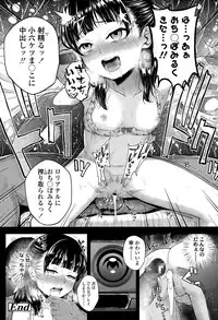 COMIC LO 2015-10