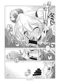 [FRAC (Motomiya Mitsuki)] Yoru no Atosaki (Sennen Sensou Aigis) [Digital]