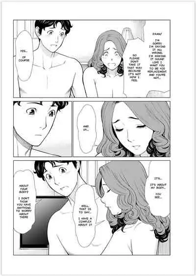 Hinodesou no Onna-tachi | Women of Sunrise Manor Ch. 2