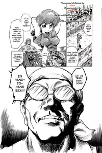 (C78) [... Mou Ii Desu. (Jinmu Hirohito)] Heat (Ranma 1/2) [English]