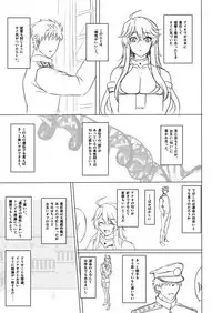 Iowa no Erohon - Iowa Hentai Manga