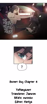 [BAK Hyeong Jun] Sweet Guy Ch.1-49 (English) (YoManga) (Ongoing)