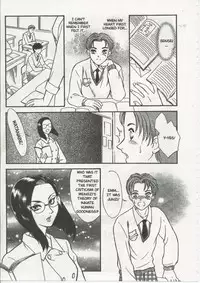 [Fujii Akiko, Akiyama Michio] SCHOOL ZONE [English]