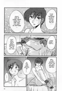 [TsuyaTsuya] Tatoeba Haha Ga 1 [English] [Sei-Jin]