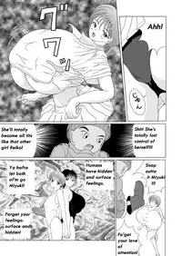[Sakuraba Jouichirou] Great Breast Miyuki [English] {bewbs666}