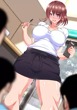 Saimin Kissa