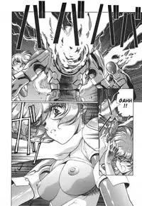 [Urushihara Satoshi] Chirality - To The Promised Land Vol.3 (Complete) [English]