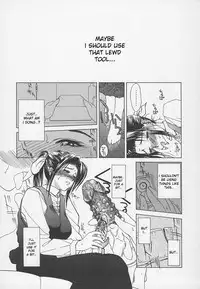 [Miyabi Tsuzuru] Enbo -Kanzenban- | Erotic Heart Mother [English] [desudesu]
