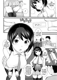 [Nakamine Hiroshi] Neesan Ch. 1 [English][Lazarus H]