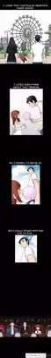 [Liangshan Bo] Seduction Ch.1-28 (English) (YoManga) (Ongoing)