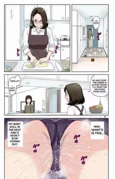 Haha ga Aitsu no Omocha ni Ochiru made ~Naomi 1