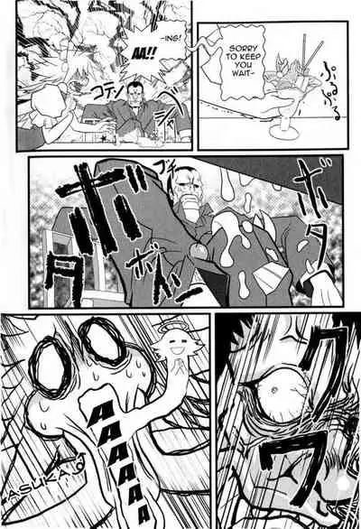Asuka Hybrid Chapter 1-20 [English]