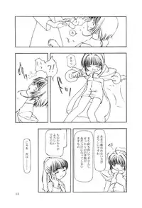 (CR26) [cota (Tanaka Hiroto)] Moteru Mono Motazaru Mono (CardCaptor Sakura)