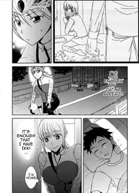 [Arubain] Kaa-chan to Ikkun | Mom and Ikki [English] [Amoskandy]