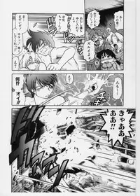[Mitamori Tatsuya] Sarakuru 1