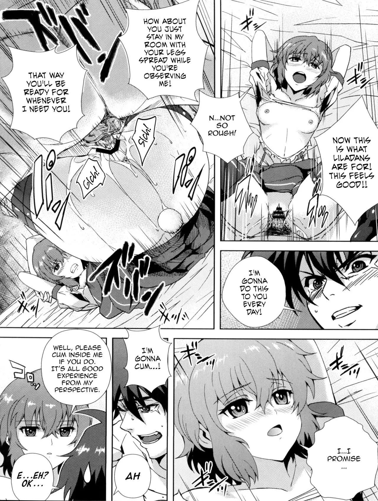Douzo Ushiro kara Maou-sama