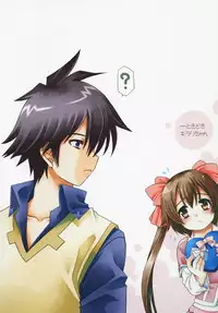 [Chiguraya (Sabaneko)] Nanako-san to Shunsuke-kun (Chousoku Henkei Gyrozetter) [Digital]