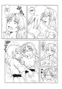 Sawaranai Kaname VS Sakura-san
