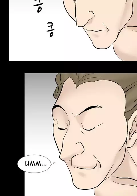 The Taste of Hands Ch.1-47
