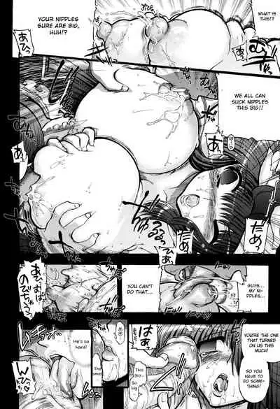 maMAmama! Ch. 1-2