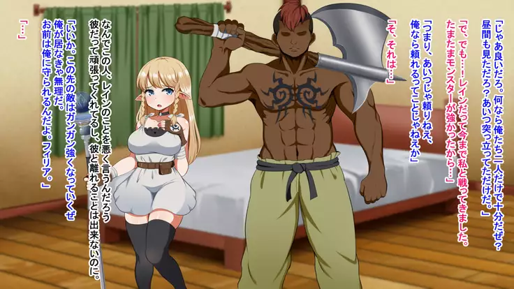 Kizuna no enburemu