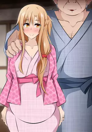 Hitozuma ni Natta Heroine
