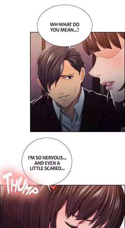 Taste of Forbbiden Fruit Ch.9/24