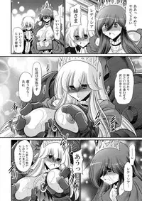 (C91) [Circle Taihei-Tengoku (Horikawa Gorou)] Ochibure Hime Joukan
