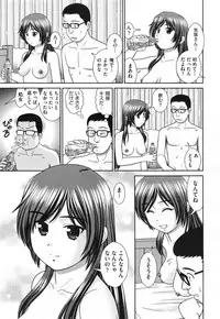 COMIC Aun 2013-06