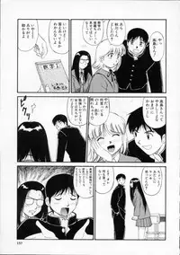 [Dai 25 Hohei Shidan] Tour of Pretty