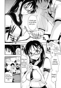 [Kamino Ryu-ya] Chomechome Mamire - XXXX Covering Ch. 6 [English] [Decensored]