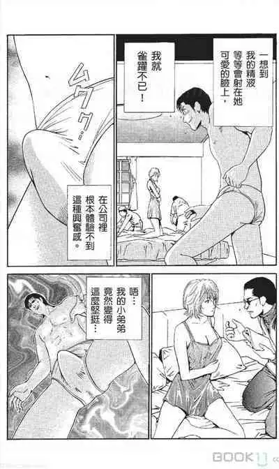 serebunayu