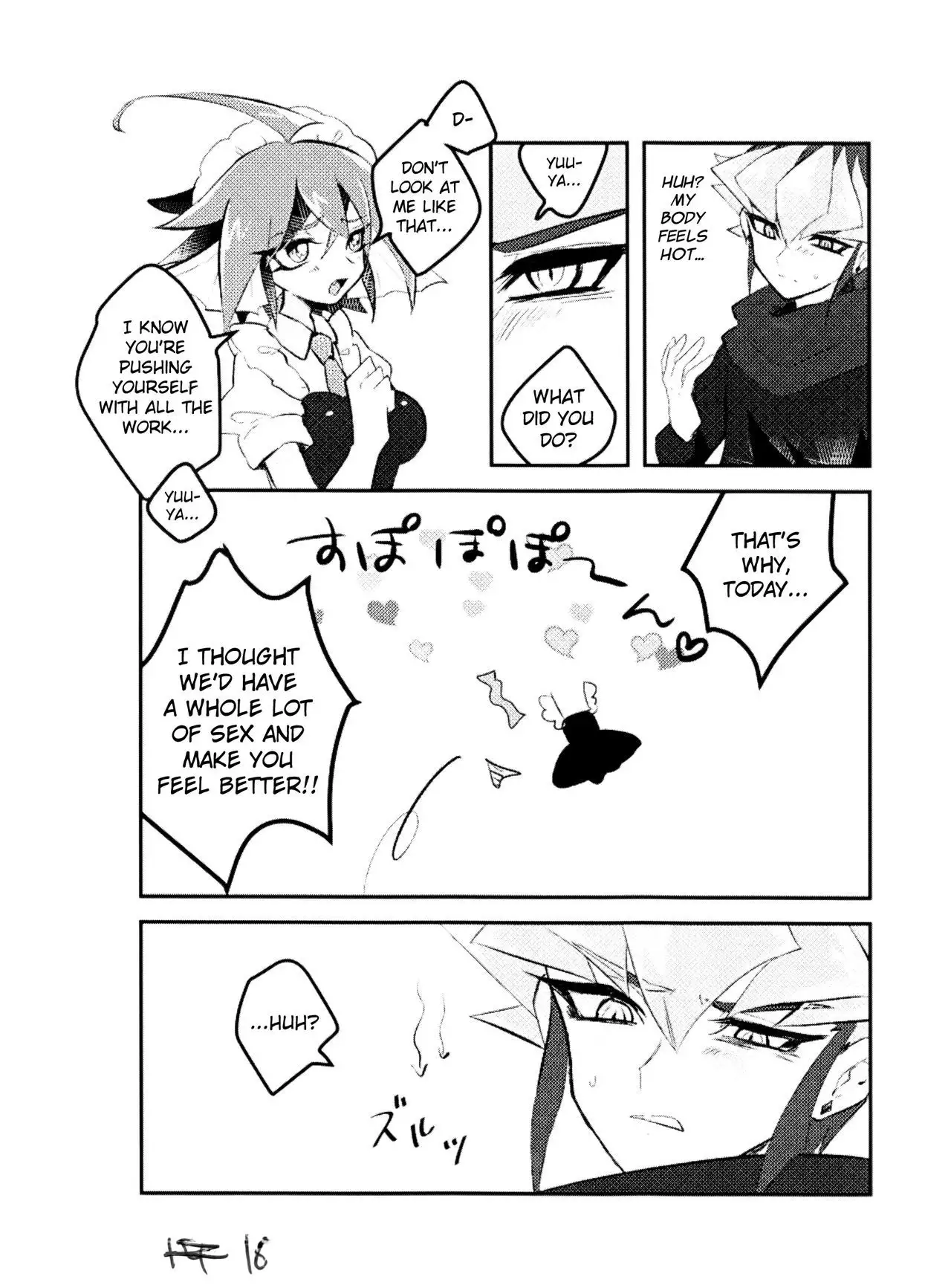 Reiji senzoku meido ra ya!
