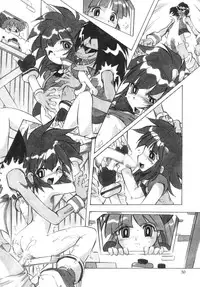[RPG COMPANY2] Powerpuff Spirits Z (Powerpuff Girls Z) [Digital]