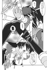 (C57)[SXS (Hibiki Seiya, Ruen Roga, Takatoki Tenmaru)] DARKSTAR (Various)