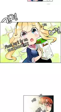 [Juder] Lilith`s Cord | 莉莉丝的脐带 Ch.1-37 [Chinese]